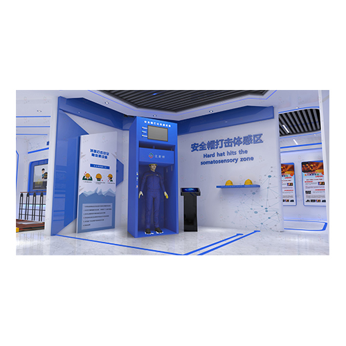 PY506安全帽打击体感实训区