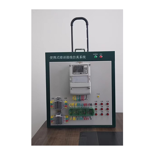 PY610便携式电能表错误接线智能判断和实训装置