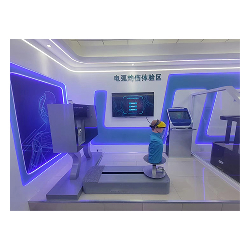 PY1007电弧灼伤体感实训区